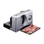 Análisis del cortafiambres Jata CF301: descubre el mejor aliado en tu cocina Análisis del cortafiambres Jata CF301: descubre el mejor aliado en tu cocina