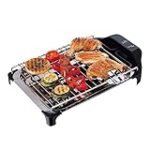 Los mejores electrodomésticos para disfrutar de una barbacoa en un bajo con patio: Análisis y comparativa