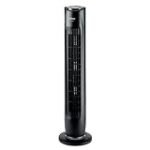 Análisis y comparativa del ventilador de torre 45W de Ufesa: ¿Qué lo hace el mejor del mercado? Análisis y comparativa del ventilador de torre 45W de Ufesa: ¿Qué lo hace el mejor del mercado?
