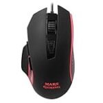 Análisis y comparación de los mejores ratones de gaming de la marca Mars Gaming del mercado