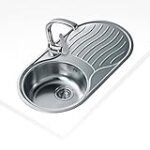 Análisis y comparación: Los mejores fregaderos redondos con escurridor para tu cocina Análisis y comparación: Los mejores fregaderos redondos con escurridor para tu cocina