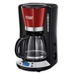 Análisis de los problemas más comunes de la cafetera Russell Hobbs: Guía de soluciones