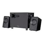 Los 5 mejores subwoofers baratos: análisis y comparativa completa Los 5 mejores subwoofers baratos: análisis y comparativa completa