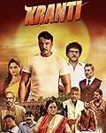 Análisis de los mejores electrodomésticos con tecnología S.B.V: ¿Cuál es la mejor opción para tu hogar? Análisis de los mejores electrodomésticos con tecnología S.B.V: ¿Cuál es la mejor opción para tu hogar?