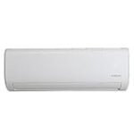 Análisis y comparación: Daitsu 3000 frigorías inverter precio, ¿la mejor opción en electrodomésticos?